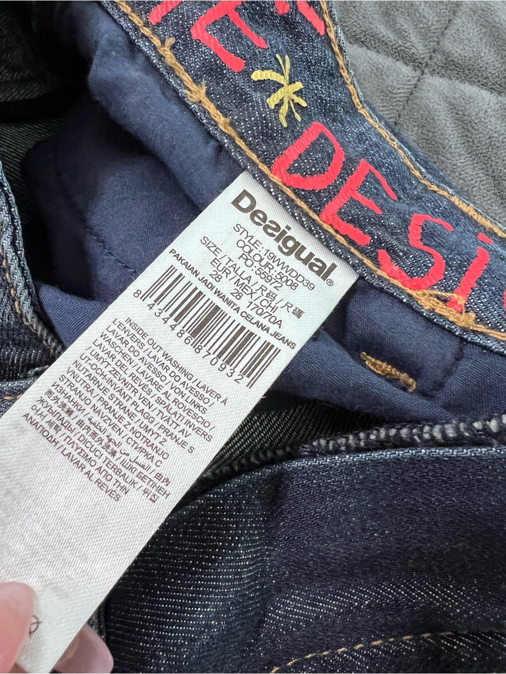 Desigual Super Wide Leg Jeans Women’s Size 28 Flare High Waisted C - Picture 11 of 15